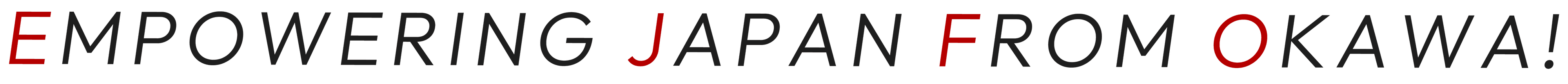 タンスのゲン 採用サイト