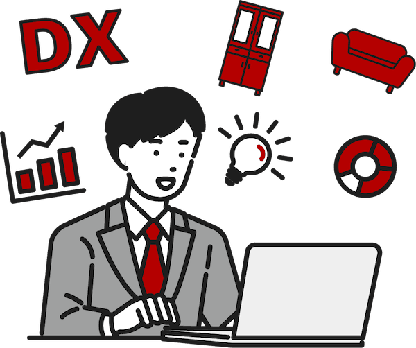 DX効率運用