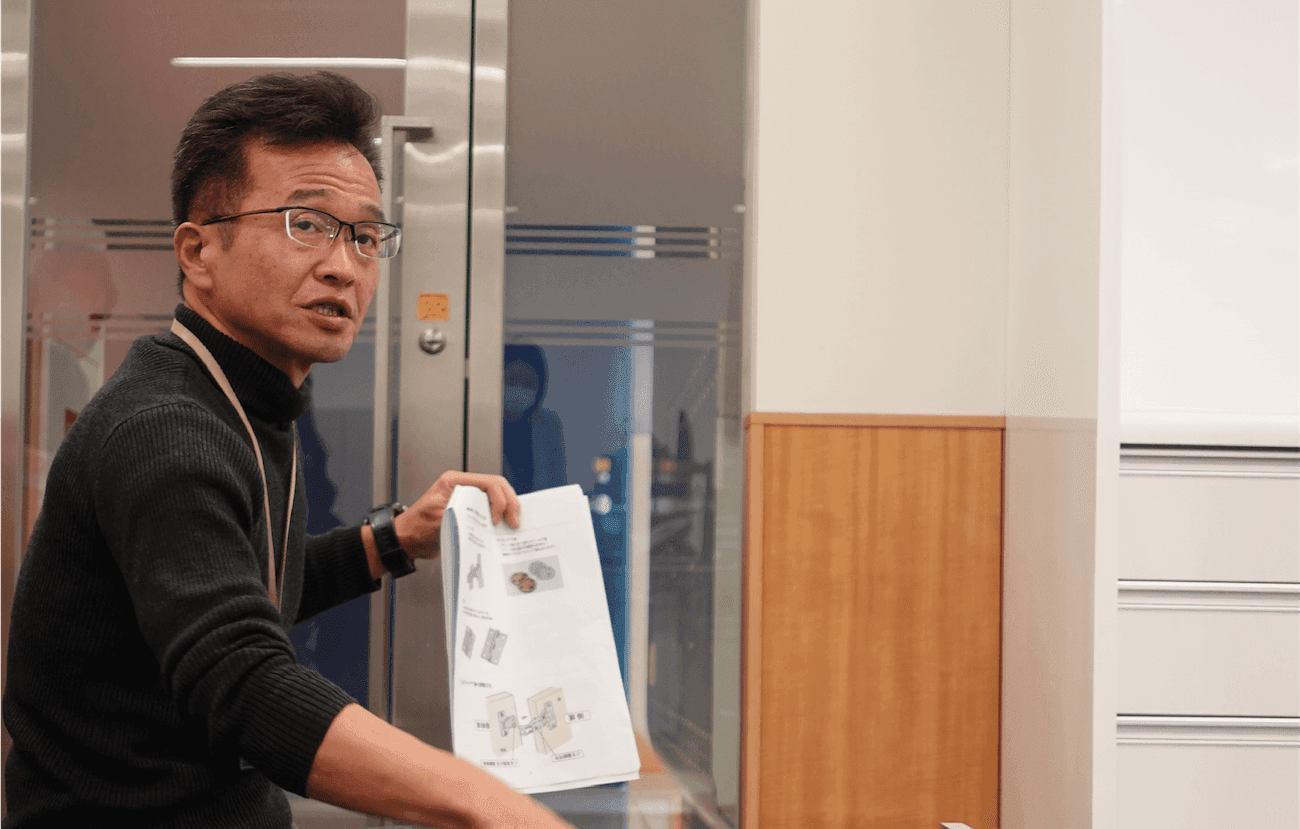 総合評価の運用