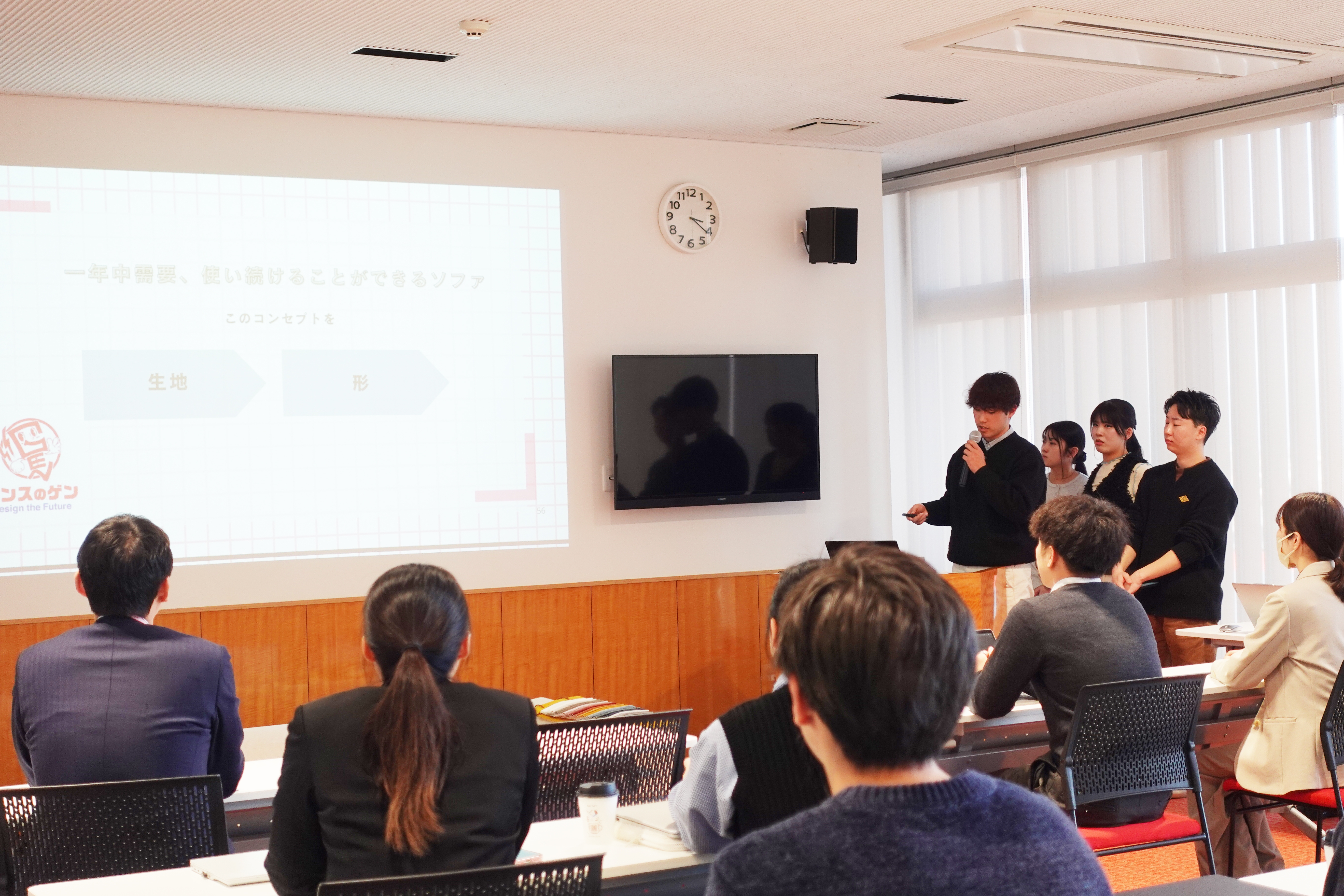 28卒向けプレサイト公開