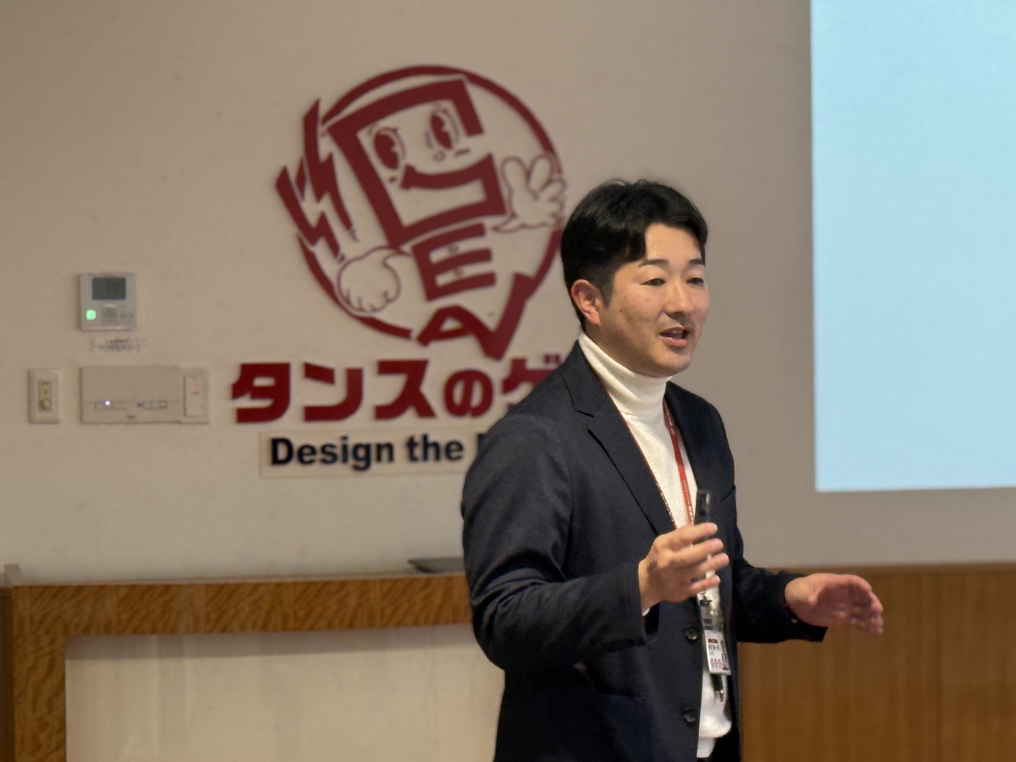 27卒向け会社説明会を随時開催中！