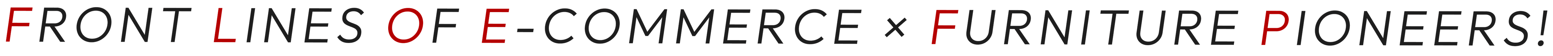 タンスのゲン 採用サイト